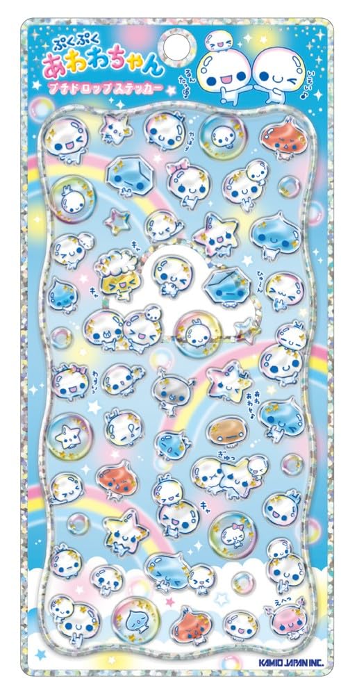 どろあわわ9個 Amazon | 予約 プチドロップステッカー あわわちゃん